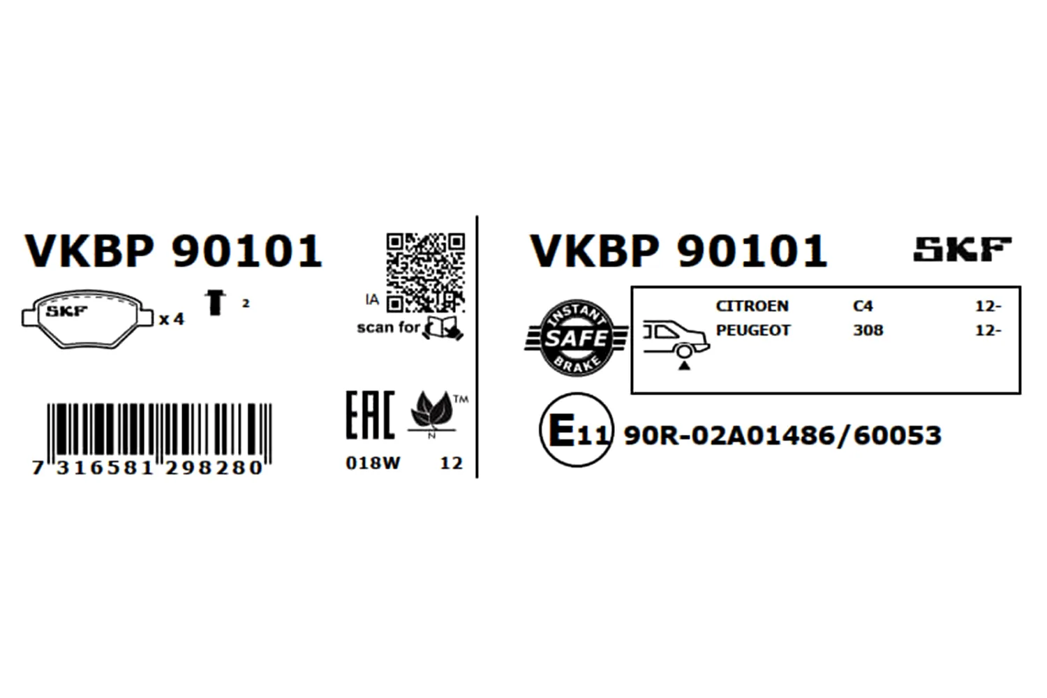 Комплект спирачно феродо, дискови спирачки SKF